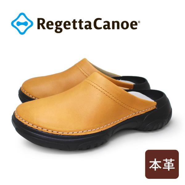 サボ 本革 軽量 ユニセックス リゲッタカヌー RegettaCanoe RAGUTA ラグタ 軽量サボシューズ 抗菌防臭 ローヒール 痛くなりにくい 歩きやすい 履きやすい