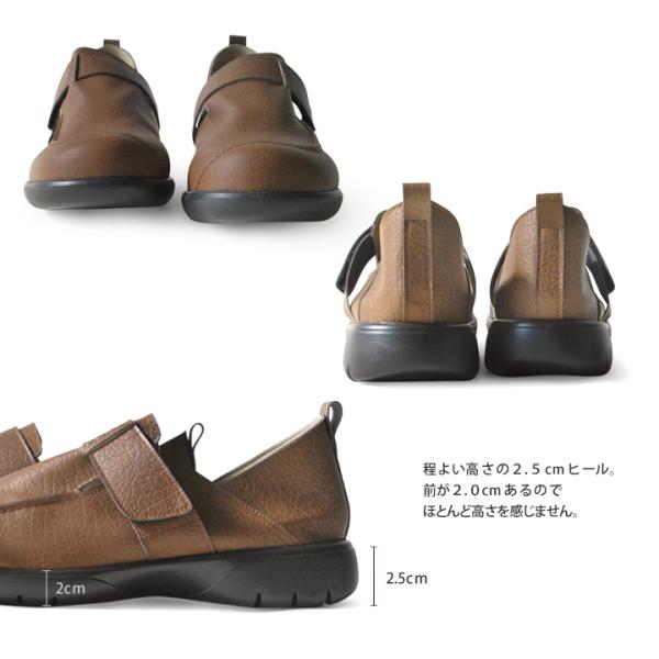 【ポイント10倍UP！5月1日23:59まで】 Re:getA -リゲッタ- R-401m 軽量 シューズ メンズ 歩きやすい EVA ベルクロ_7