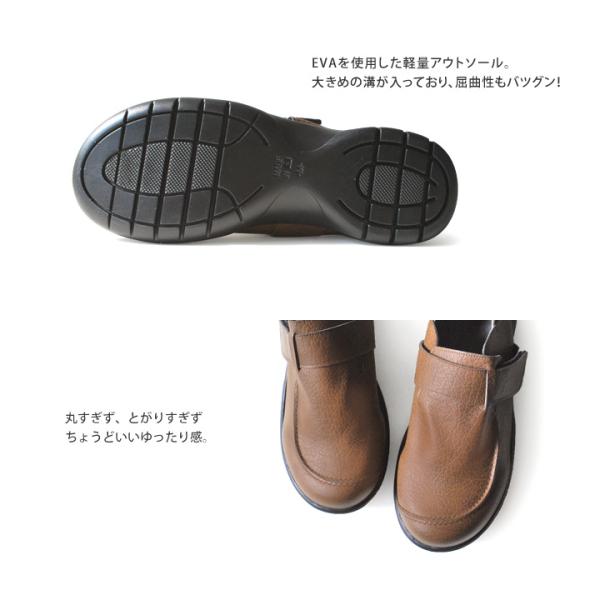 【ポイント10倍UP！5月1日23:59まで】 Re:getA -リゲッタ- R-401m 軽量 シューズ メンズ 歩きやすい EVA ベルクロ_8