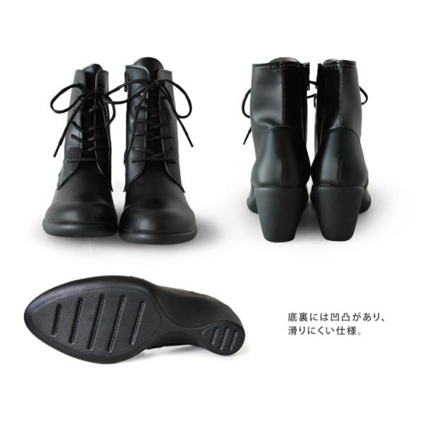 レディースブーツ リゲッタ Re:getA R-5504 レースアップショートブーツ(7cmヒール) 卒業式 履きやすい 歩きやすい 新生活_7