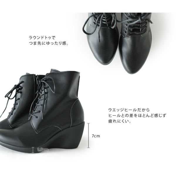 レディースブーツ リゲッタ Re:getA R-5504 レースアップショートブーツ(7cmヒール) 卒業式 履きやすい 歩きやすい 新生活_8