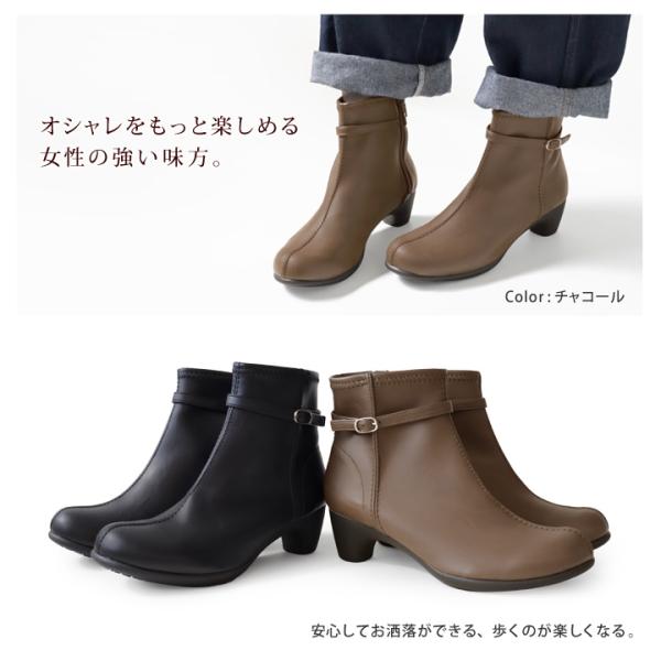 リゲッタ Re:getA R-6002 サイドジップショートブーツ 細身 大人カジュアル きれいめ_14