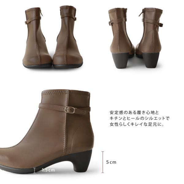 リゲッタ Re:getA R-6002 サイドジップショートブーツ 細身 大人カジュアル きれいめ_7