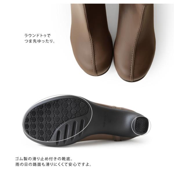 リゲッタ Re:getA R-6002 サイドジップショートブーツ 細身 大人カジュアル きれいめ_8