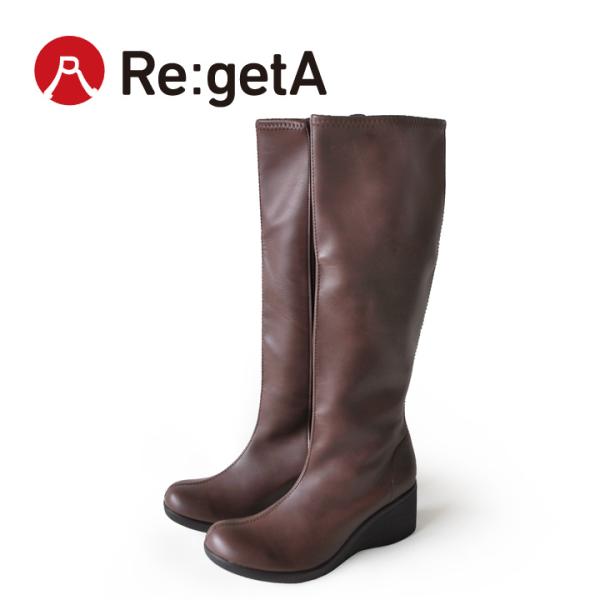 Re:getA リゲッタ R-610 サイドジップ付ロングブーツ ウェッジヒール 6cmヒール 歩きやすい 履きやすい 膝下ロングブーツ