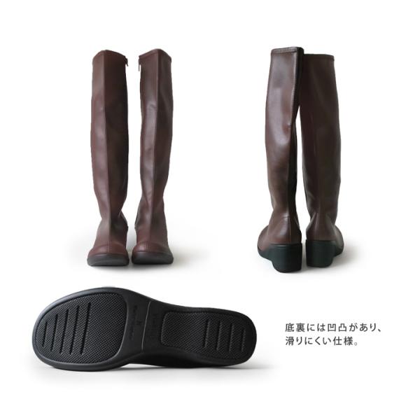 Re:getA リゲッタ R-610 サイドジップ付ロングブーツ ウェッジヒール 6cmヒール 歩きやすい 履きやすい 膝下ロングブーツ_7