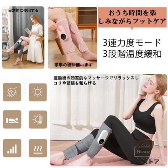 レミントン ワンダーパワーG お腹・腰用 2枚 ワンダーパワーGお腹・腰用｜