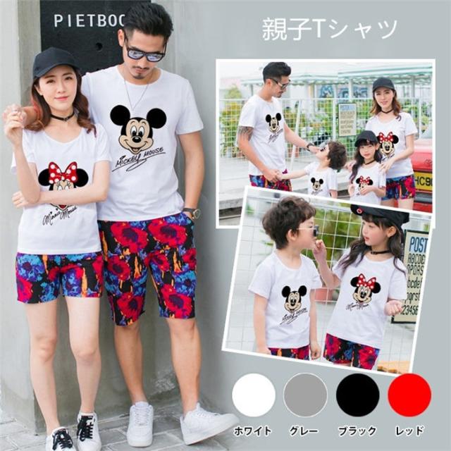 最高のディズニー 親子 お揃い ただのディズニー画像