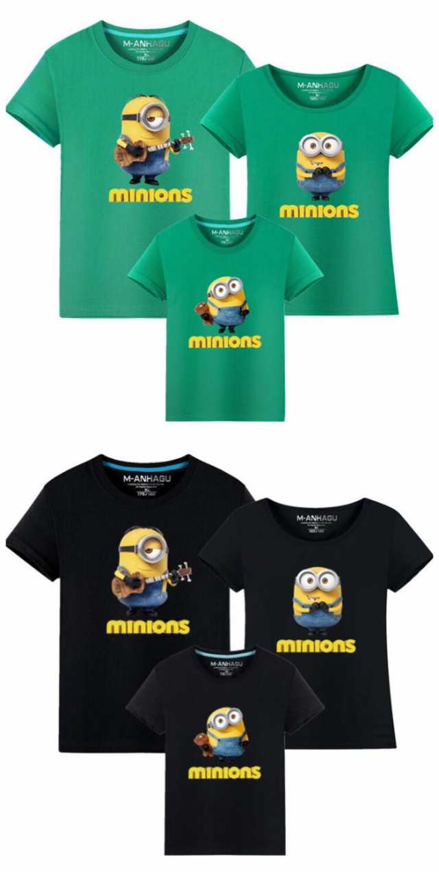 親子tシャツ 親子t Shirt Disney ディズニー Minions ミニオン グッズ 親子お揃いtシャツ 半袖 カットソー 親子ペア お揃いの通販はau Wowma One One