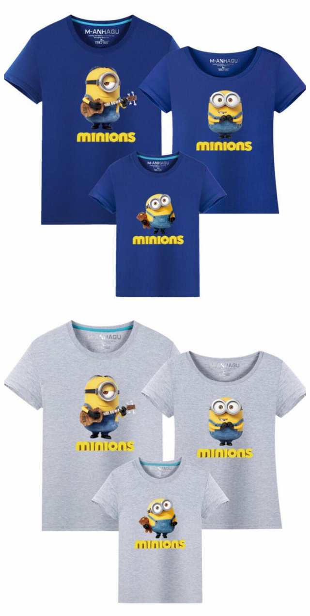 親子tシャツ 親子t Shirt Disney ディズニー Minions ミニオン グッズ 親子お揃いtシャツ 半袖 カットソー 親子ペア お揃いの通販はau Wowma One One