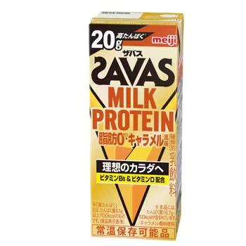 明治　 (ザバス)MILK PROTEIN(ミルクプロテイン) 脂肪0 キャラメル風味　200ml×24本入 /2ケースSAVAS　プロテイン12.5g 栄養機能食品 低脂肪0 ビタミンB6 スポーツサポート ミルクプロテイン 部活 サークル 同好会 送料無料の通販は 8,856円