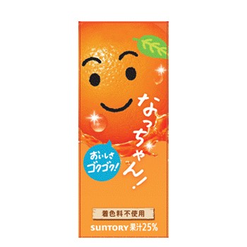 サントリー なっちゃん オレンジ250ml×24本入〔Suntory natchan ミリ