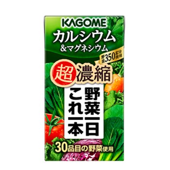 カゴメ 野菜一日これ一本超濃縮　カルシウム＆マグネシウム　125ml × 24本入/5ケース　紙パック〔ミックスジュース 野菜ジュース kago