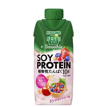 カゴメ 野菜生活100 Smoothie（スムージー） ＳＯＹ ＰＲＯＴＥＩＮ ソイプロテイン ベリーMix  330ml×12本入/4ケース　たんぱく質10g ソイプロテイン　紙パック 〔植物性たんぱく質　鉄分　食物繊維　いちご　ブルーベリー〕の通販は 7,801円