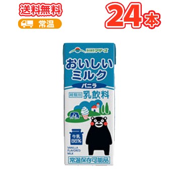 らくのうマザーズ おいしいミルクバニラ 200ml紙パック 24本入〔バニラ