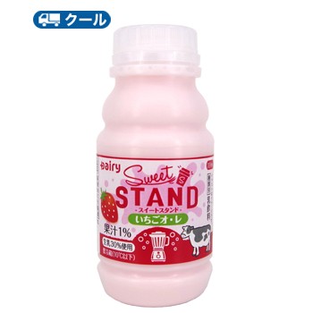 南日本酪農協同 デーリィ いちごオレ スイートスタンド 220ml×10本