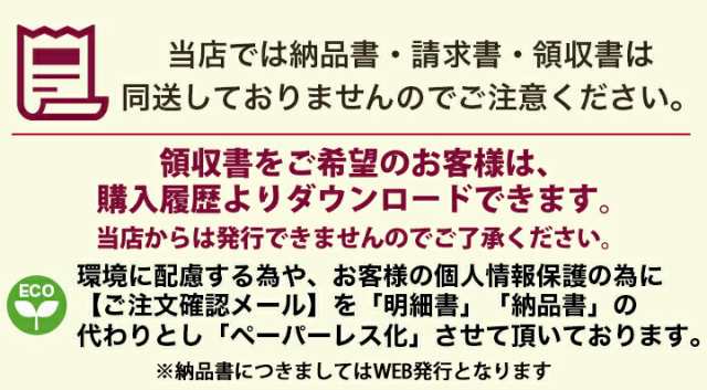 チチヤス 毎朝快調ヨーグルト（80g ×6）×４個入【クール便】〔ヨーグルト 乳酸菌 乳製品 カゼイ菌431 食物繊維 〕送料無料 食べるの通販はau  PAY マーケット - プラスイン