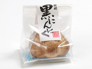 【FS_708-9】 醗酵国産 黒にんにく12玉【送料無料】