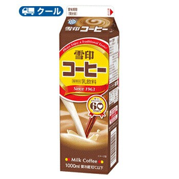 コレクション 紙 パック 1000ml