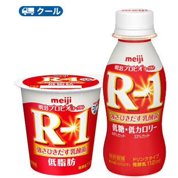 明治r 1ドリンク 食べるタイプ 低糖 低カロリー 低脂肪 セット 24本 24コ入り クール便 の通販はau Pay マーケット プラスイン