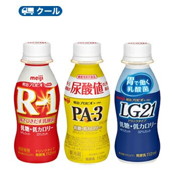 明治 「R-1低糖+LG21低糖プロビオヨーグルト+PA-3」３種類 ドリンク各(112ml×12）クール便｜au PAY マーケット