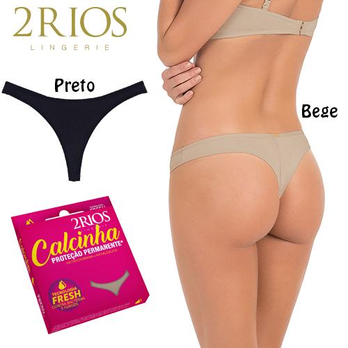 Tバック ローライズ ブラジリアンカット ブラジリアンショーツ ブラジルランジェリー レディース 下着 レディースショーツ 美尻 しっとりの通販はau Pay マーケット Agosto Au Pay マーケット店