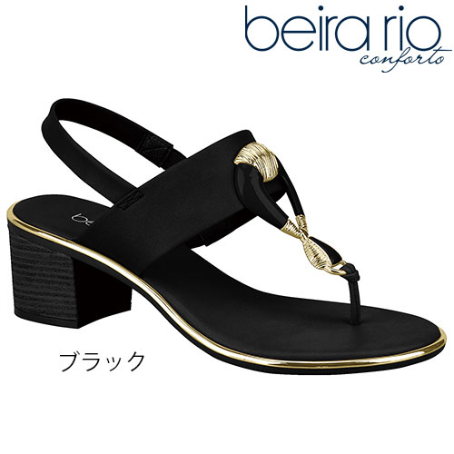 ウィメンズ 2色 サンダル 鼻緒 合成レーザーベイラリオ Beirario ブラジル 可愛いお洒落 夏 レディース 女性 女子 ブラック ベの通販はau Pay マーケット Agosto Au Pay マーケット店
