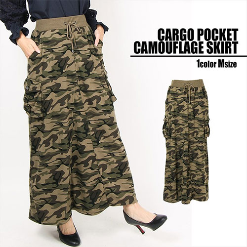 Lazy Daisy カモフラ柄 マキシスカート レディース フレア ロング スカート レディース 女性 ファッション 00aの通販はau Pay マーケット Agosto Au Pay マーケット店