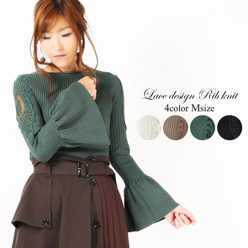 フレア袖リブニット 透ける肩レース ニットトップス リブニット レディース フェミニン 透けレーストップス レディース ファッション 女の通販はau Pay マーケット Agosto