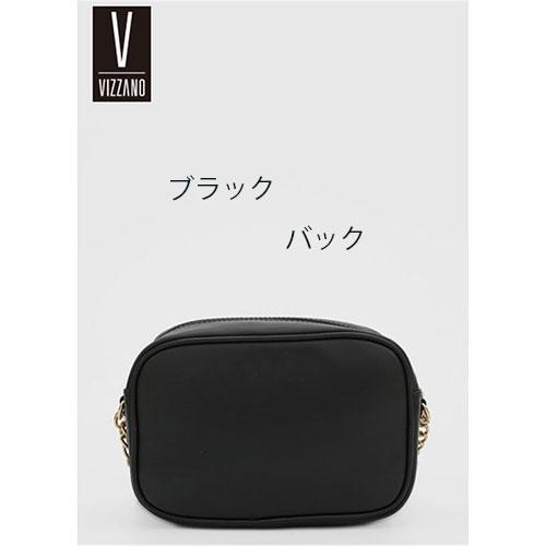 送料無料 2色あり ショルダーベルト付き ファスナー ミニバッグ 合成ニス ブラジルファッションブランドvizzano 1 7800の通販はau Pay マーケット Agosto Au Pay マーケット店