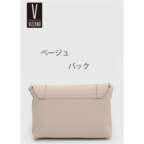2色あり ショルダーベルト付き ファスナー ミニバッグ 合成ニス ブラジルファッションブランド Vizzano 1 の通販はau Pay マーケット Agosto Au Pay マーケット店