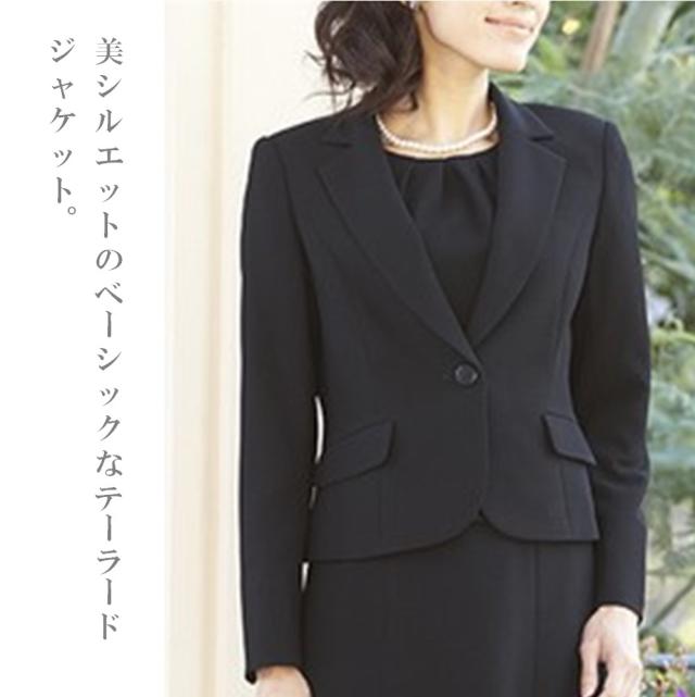 喪服　ブラックフォーマル　礼服　スカートスーツ【テーラーカラー】フォーマル3点スーツ　1109_3