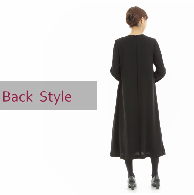 喪服 ブラックフォーマル フォーマルワンピース オールシーズン 女性 ミセス礼服 ワンピース ロング ゆったりワンピース 葬儀 冠婚葬祭 の通販はau Pay マーケット Lueelルエール 喪服 ブラックフォーマル フォーマルワンピース オールシーズン 女性 ミセス礼服 ワンピース ロング ゆったりワンピース 葬儀 冠婚葬祭 の通販はau Pay マーケット Lueelルエール