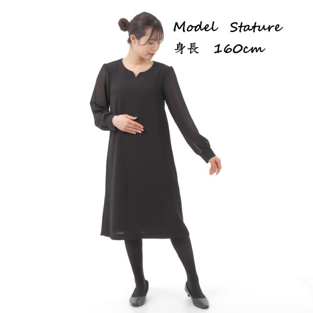 夏まで着られる 袖透けワンピース 喪服 ひざ下丈 マタニティ 礼服 ブラックフォーマル 小さいサイズ 体型カバー かわいい レディース 日の通販はau Pay マーケット Lueelルエール