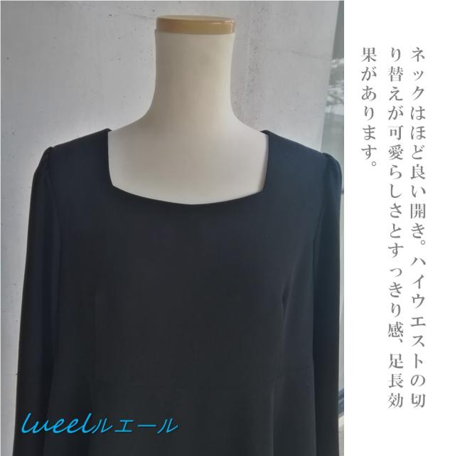喪服 フィットアンドフレアーのひざ丈ワンピース　清楚でシンプル　《S〜3L》ブラックフォーマルワンピース　115800