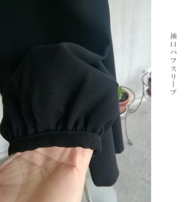 喪服 フィットアンドフレアーのひざ丈ワンピース　清楚でシンプル　《S〜3L》ブラックフォーマルワンピース　115800