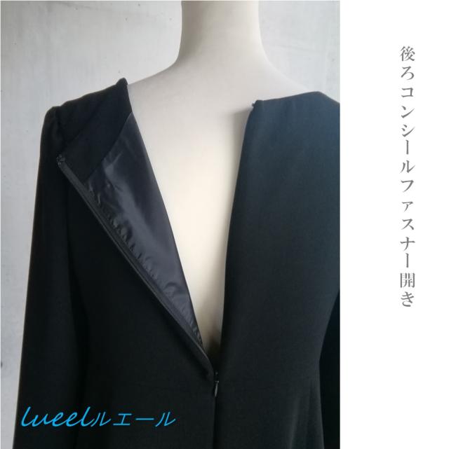 喪服 フィットアンドフレアーのひざ丈ワンピース　清楚でシンプル　《S〜3L》ブラックフォーマルワンピース　115800