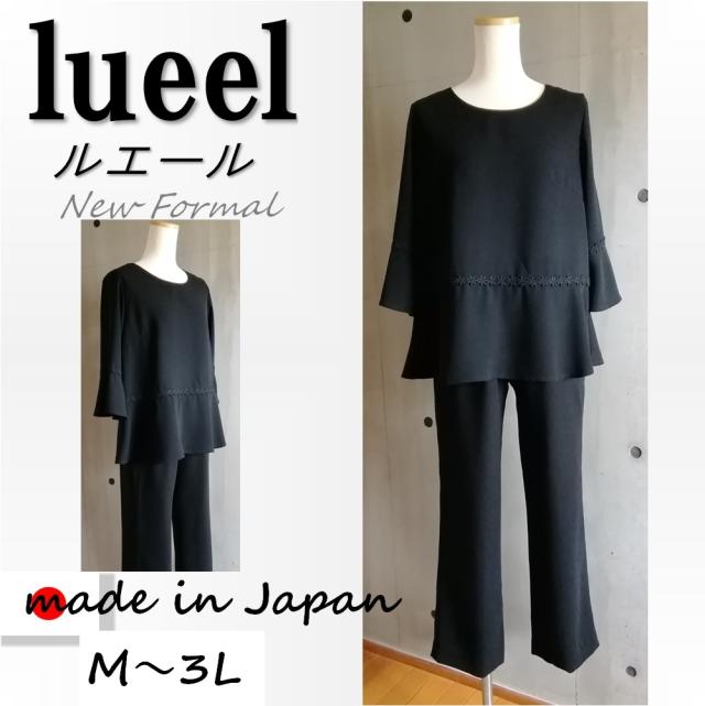 Rakutao公式アカウント様購入用 未開封品 ディオール オードトワレ 石鹸 Rakutao公式アカウント様購入用 未開封品 ディオール オードトワレ