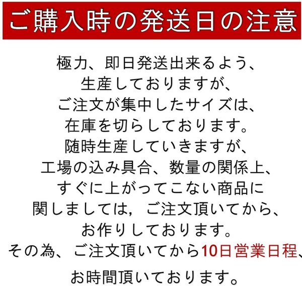 送料無料 ブラックフォーマル 大きいサイズ ワンピース ロング丈 レディース 日本製 喪服 礼服 楽ちん ゆったり 体型カバー の通販はau Pay マーケット Lueelルエール