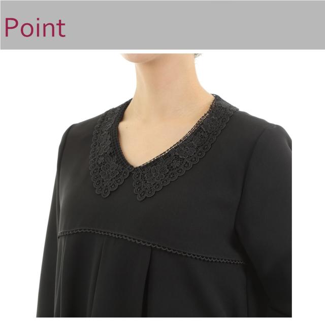 送料無料 ブラックフォーマル ワンピース ロング丈 大きいサイズ レディース 日本製 喪服 礼服 ゆったり 楽ちん 体型カバー の通販はau Pay マーケット Lueelルエール