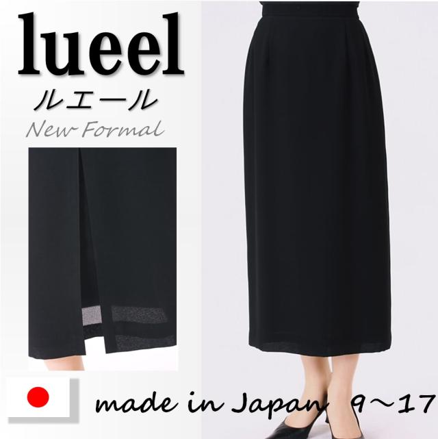 【Alice+Olivia】ELEONORA ビーズ チュニック ミニ丈 ドレス 0400022759838_OFFWHITEMULTI?