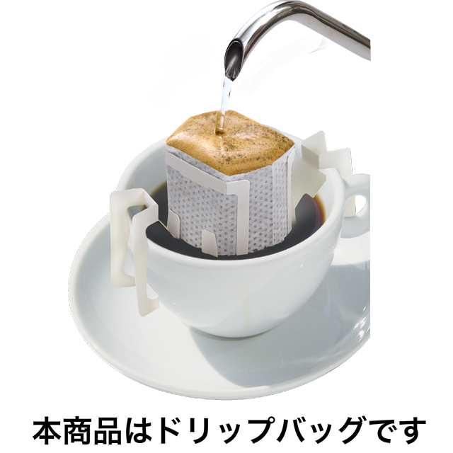 ユニカフェ オリジナルブレンド ドリップコーヒー - コーヒー