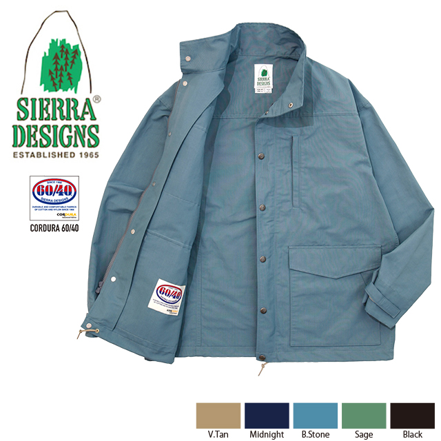 SIERRA DESIGNS シエラデザインズ LIGHT PANAMINT JACKET ライトパナミントジャケット 631011【CORDURA × 60/40 Made in JAPAN】