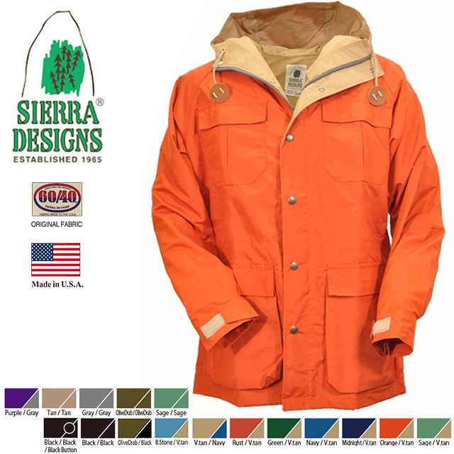 SIERRA DESIGNS シエラデザインズ ORIGINAL MOUNTAIN PARKA マウンテンパーカー 7910【米国製60/40  Made in USA】の通販はau PAY マーケット - D-Park au PAY マーケット店 | au PAY マーケット－通販サイト