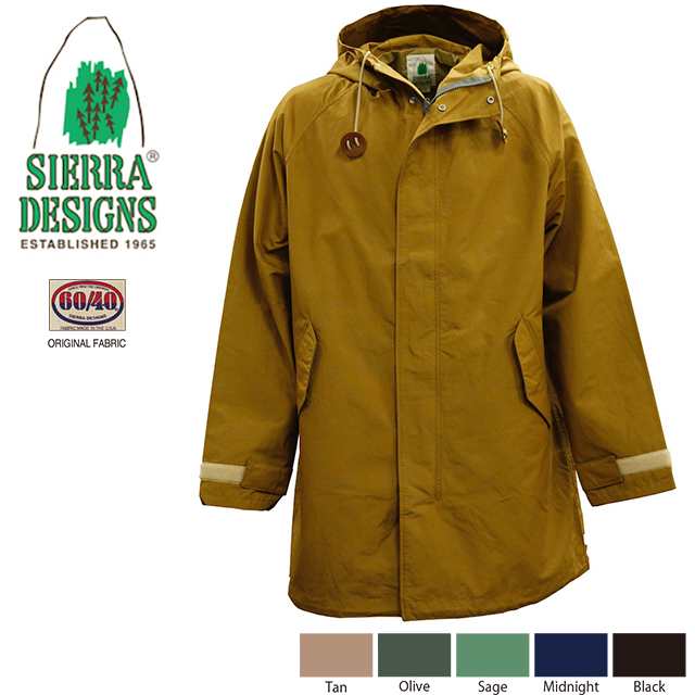 SIERRA DESIGNS シエラデザインズ FISHTAIL PARKA フィッシュテイル