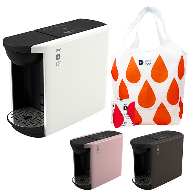 UCC カプセル式 コーヒーメーカー DRIP POD ドリップポッド DP3