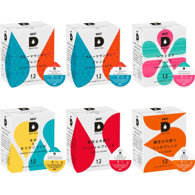 昭和レトロ調電柱街灯10本+基板セット／W0088SE(在6) 昭和レトロ調電柱街灯10本+基板セット／W0088SE(在6) 昭和レトロ調電柱