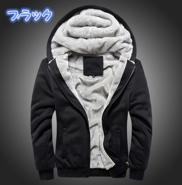 12時までのご入金で当日発送 店舗休業日を除く 人気再入荷パーカー メンズ ジップアップ 裏ボア付きパーカ パーカーメンズファッショの通販はau Pay マーケット Lifeshine 12時までのご入金で当日発送 店舗休業日を除く 人気再入荷パーカー メンズ ジップアップ 裏ボア付きパーカ パーカーメンズファッショの通販はau Pay マーケット Lifeshine