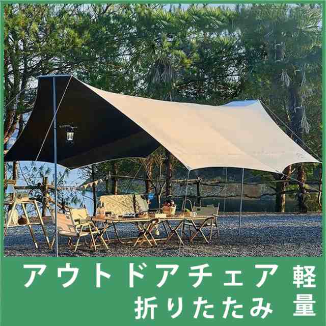 テント タープテント 高さ調節 収納ケース UV 防水 耐水 キャンプ イベント 夏 アウトドア テント 大型 日除け キャンプ