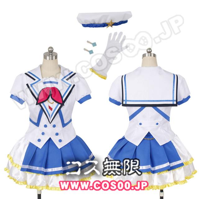 ラブライブ サンシャイン Op打歌服 Aqours 黒澤 ダイヤ コスプレ衣装 手袋 帽子 髪飾りの通販はau Pay マーケット My Shop